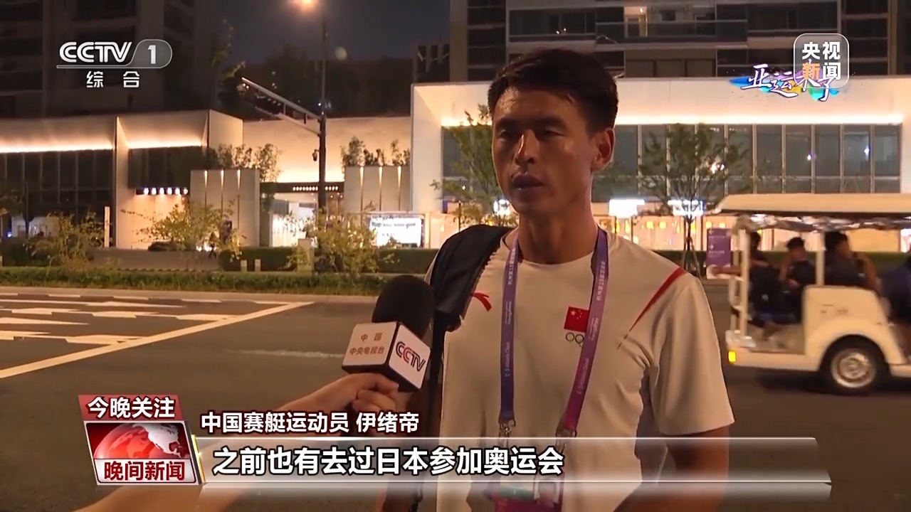 集结号官网首页